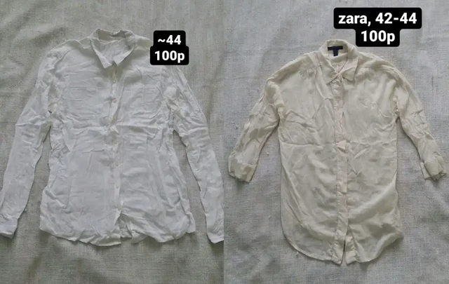 Женская одежда в отличном состоянии и новые - Одежда в Подольск