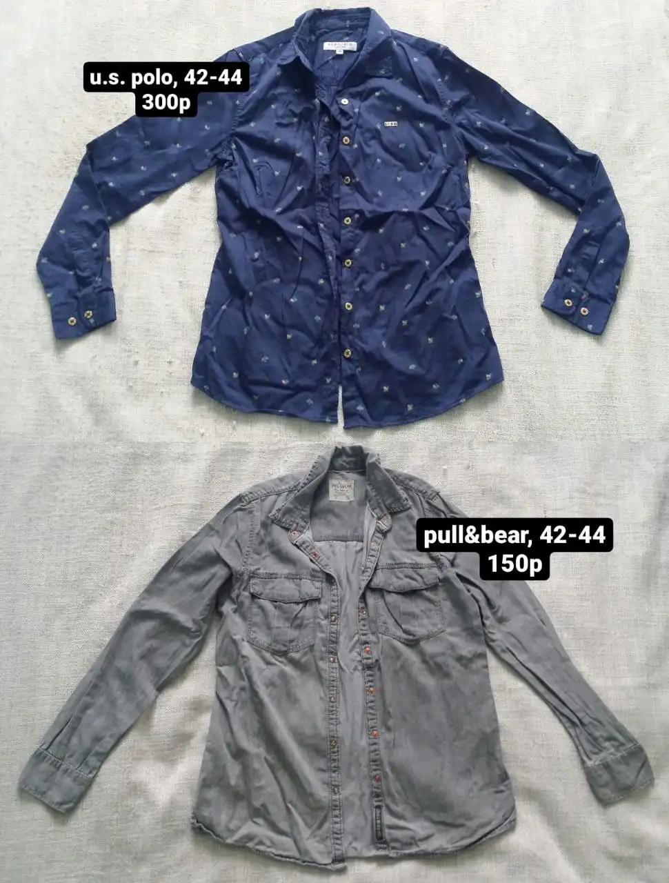 Женская одежда в отличном состоянии и новые