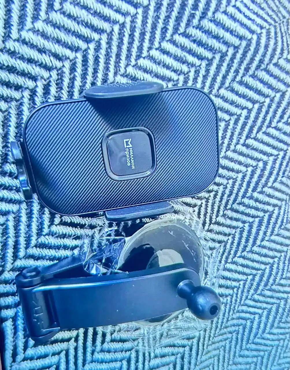 Автомобильный держатель