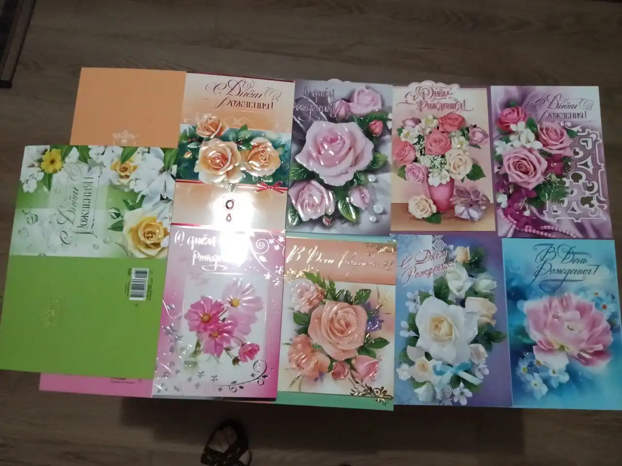 Коллекция открыток "Поздравляю!" - Коллекционирование (Хобби и отдых) в Москва