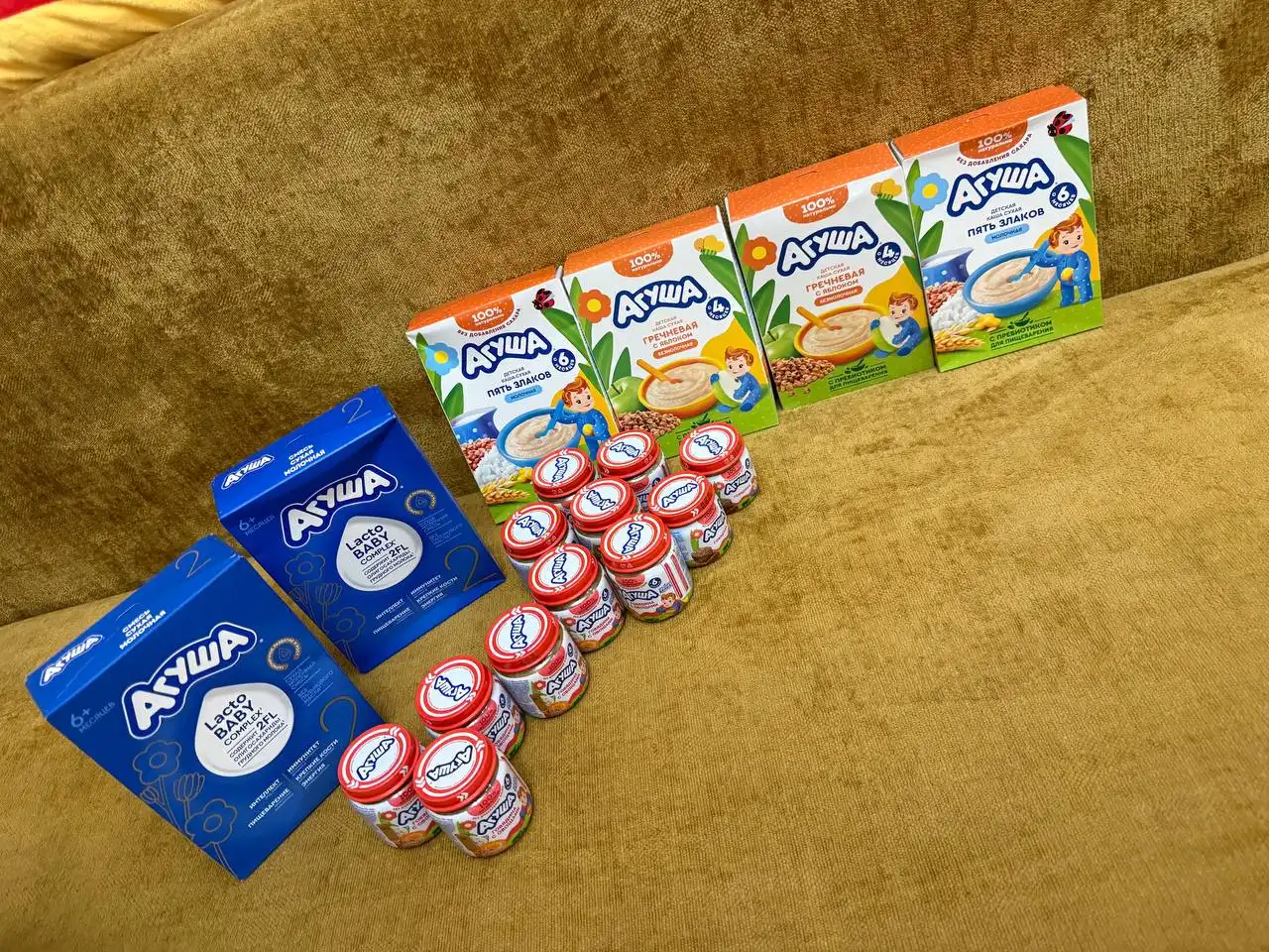 Продукты детского питания: смеси, каши, консервы - Питание (Товары для детей) в Подольск