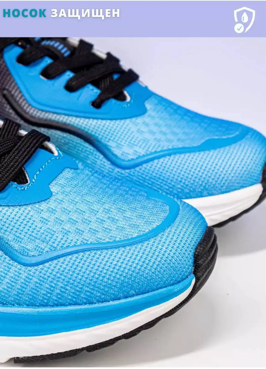 Кроссовки для мальчика б/у - Детская обувь (Одежда) в Бутово