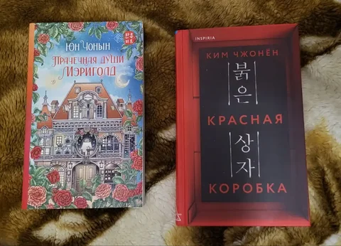 Продажа новых книг - Лыжное снаряжение в Подольск