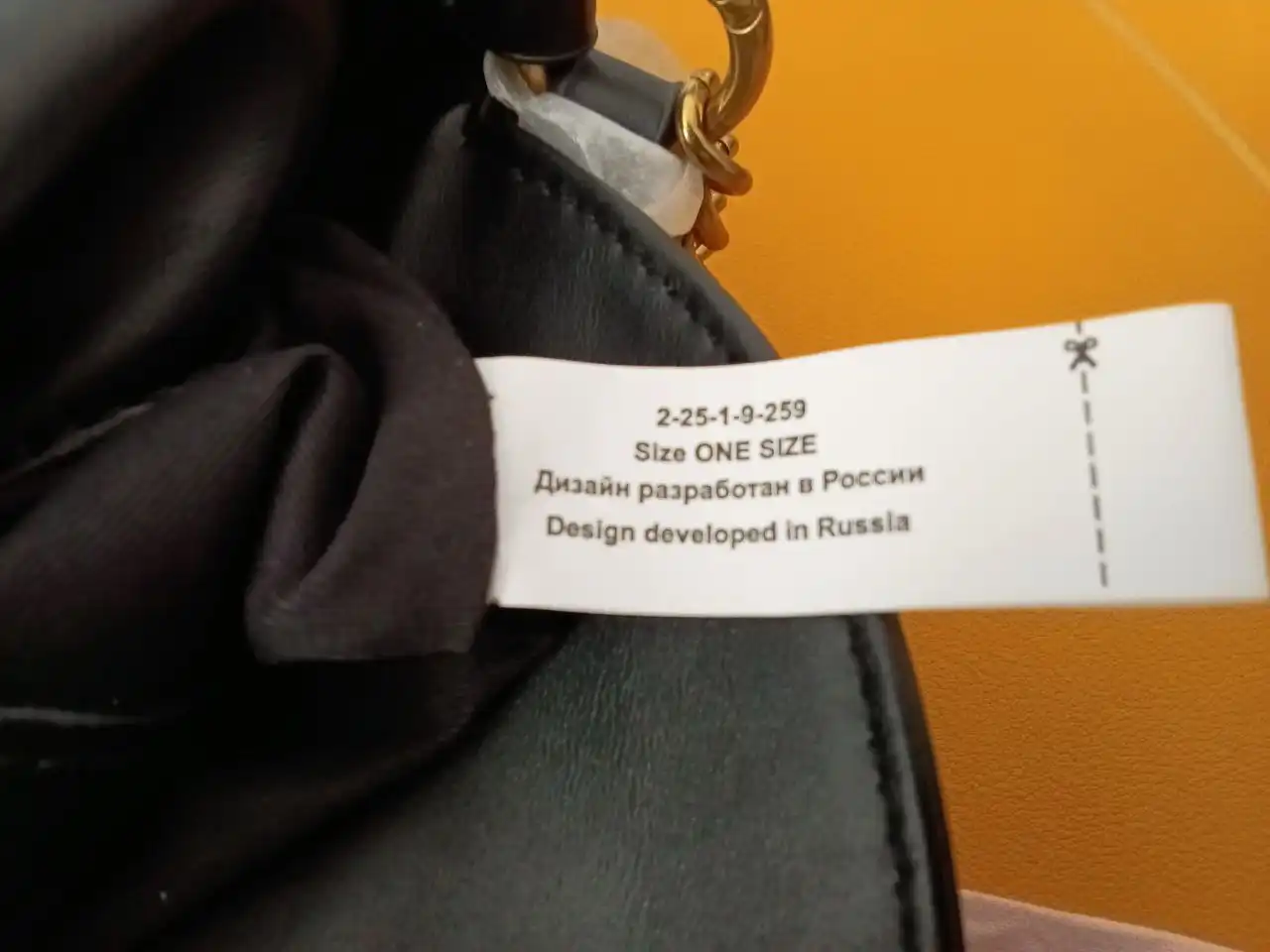 Сумка кросс-боди и женские кроссовки Bikkembergs - Одежда в Неизвестно