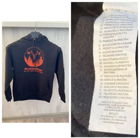 Утепленное худи размер S - Одежда в Неизвестно