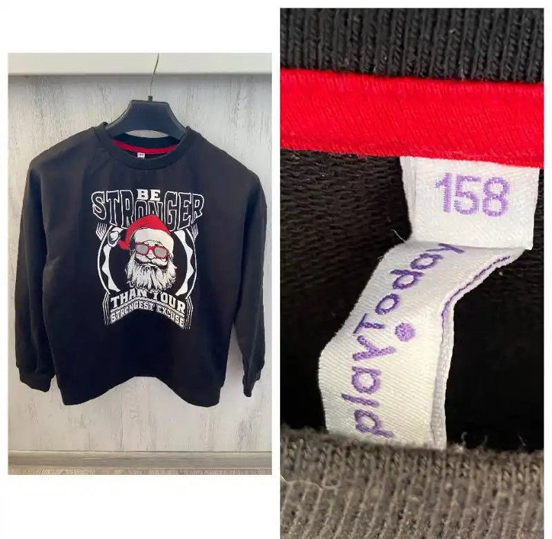 Свитшот Play Today для роста 158 см - Одежда в Подольск