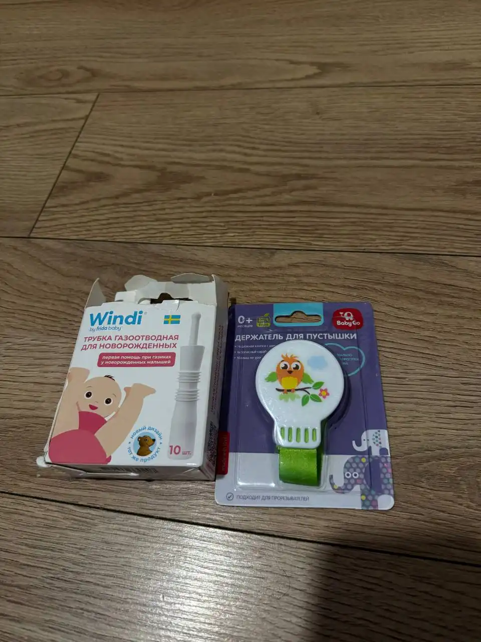 Отдам даром трубочки 6 штук - Барахолка в Подольск