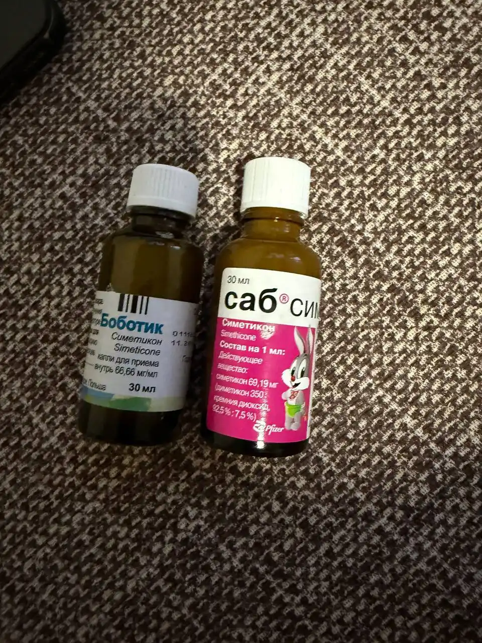 Отдам даром трубочки 6 штук - Барахолка в Подольск