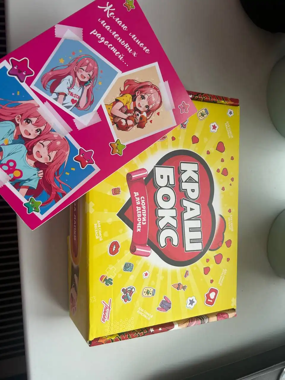 Наборы для покупки/продажи/отдачи в юго-западном Подмосковье - Барахолка в Подольск