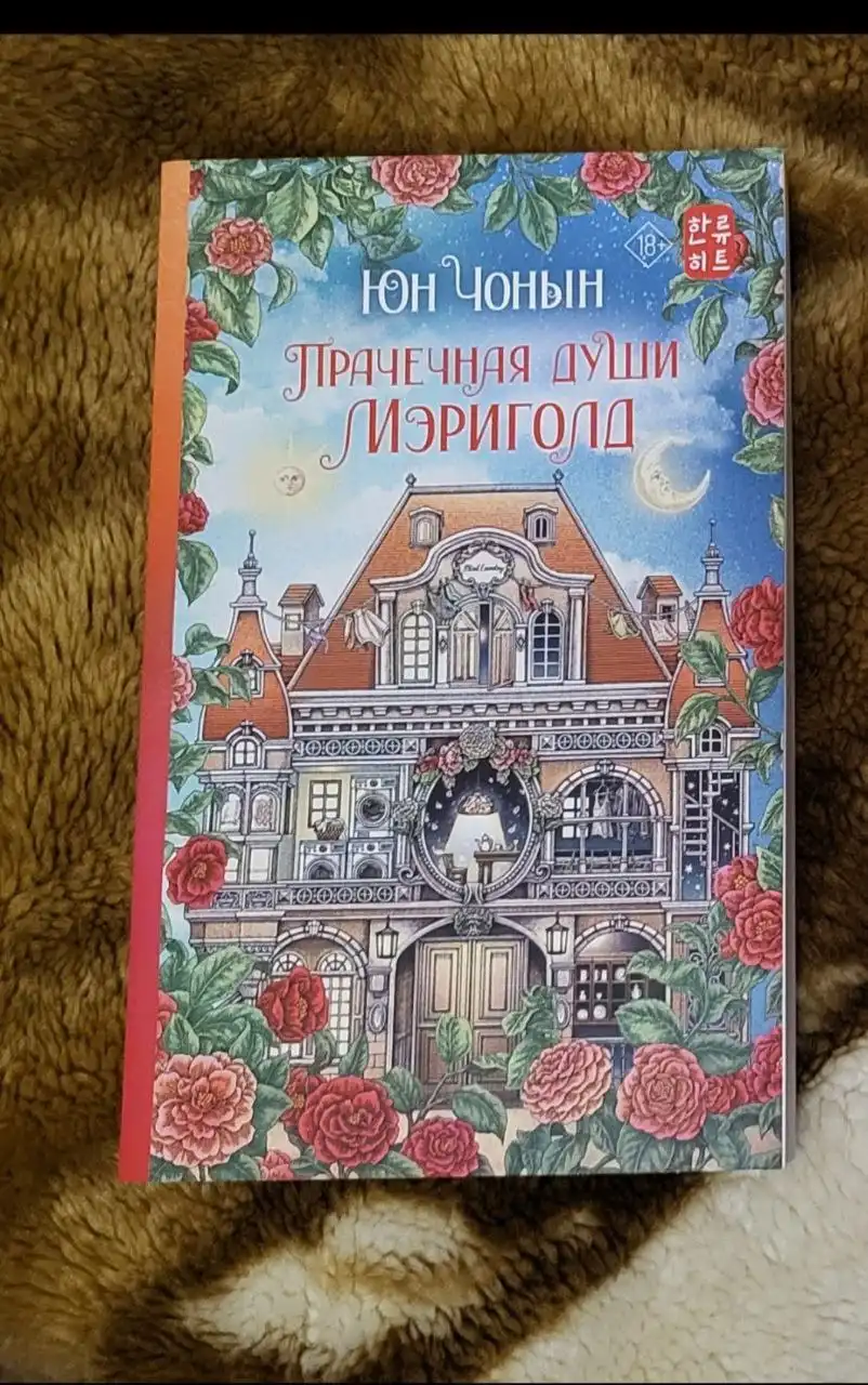 Продажа книг и пищеблока - Книги (Барахолка) в Подольск