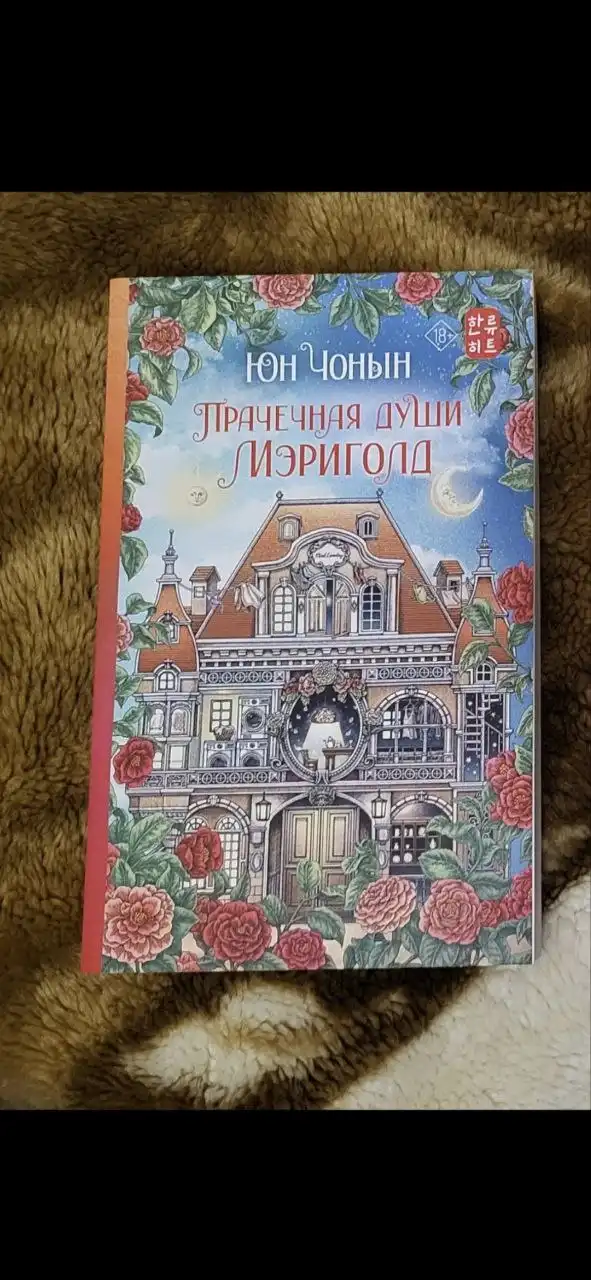 Объявление о продаже товаров в Бутово и окрестностях - Барахолка в Бутово