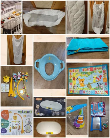 Детские товары: бортик, пелёнка, сидушка, коврик, мультимобиль, весы, колпаки, игра - Товары для детей в Бутово