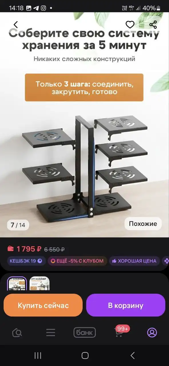 Продам в идеальном состоянии - Барахолка в Неизвестно