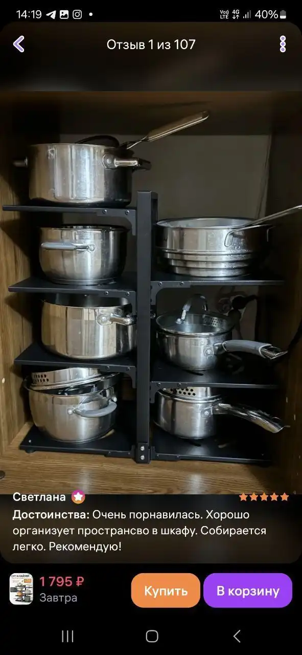 Продам в идеальном состоянии - Барахолка в Неизвестно