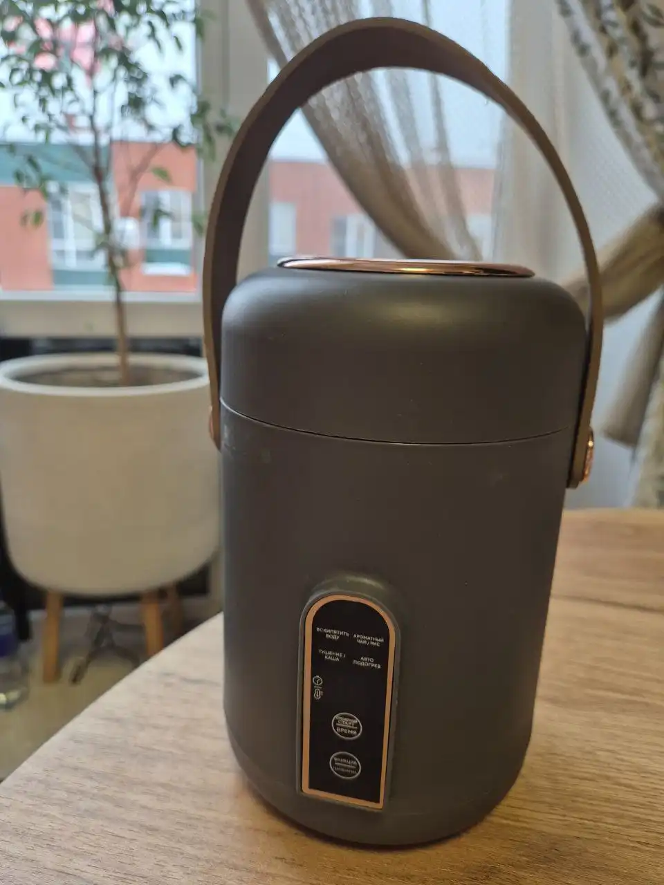 Продам практически новый товар 1 раз в использовании - Барахолка в Бутово