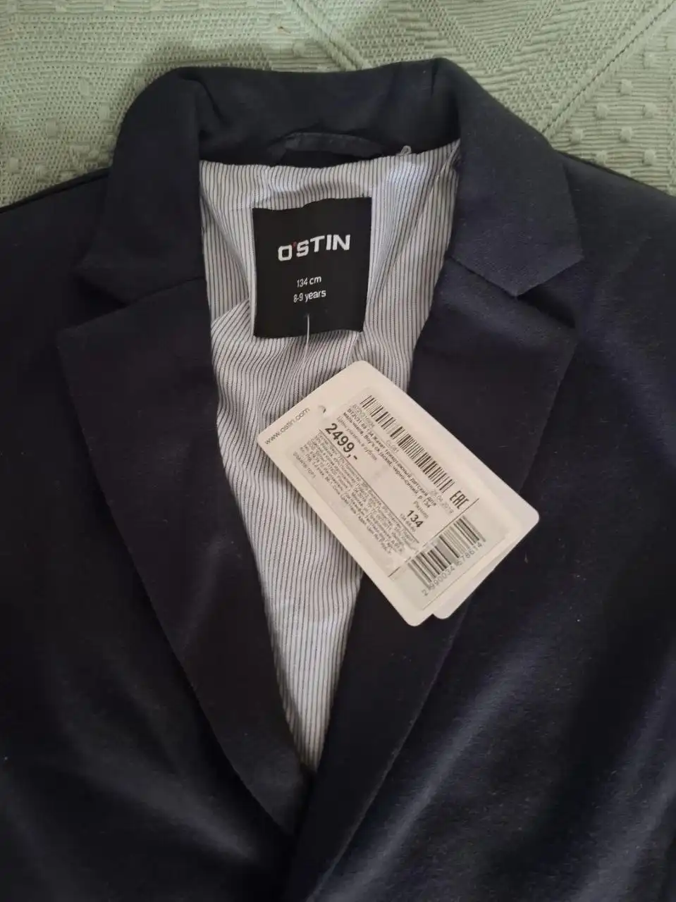 Трикотажный пиджак Ostin размер 134 - Верхняя одежда (Одежда) в Подольск