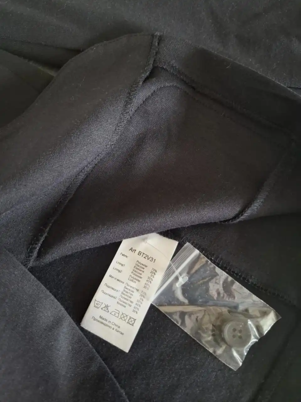 Трикотажный пиджак Ostin размер 134 - Верхняя одежда (Одежда) в Подольск