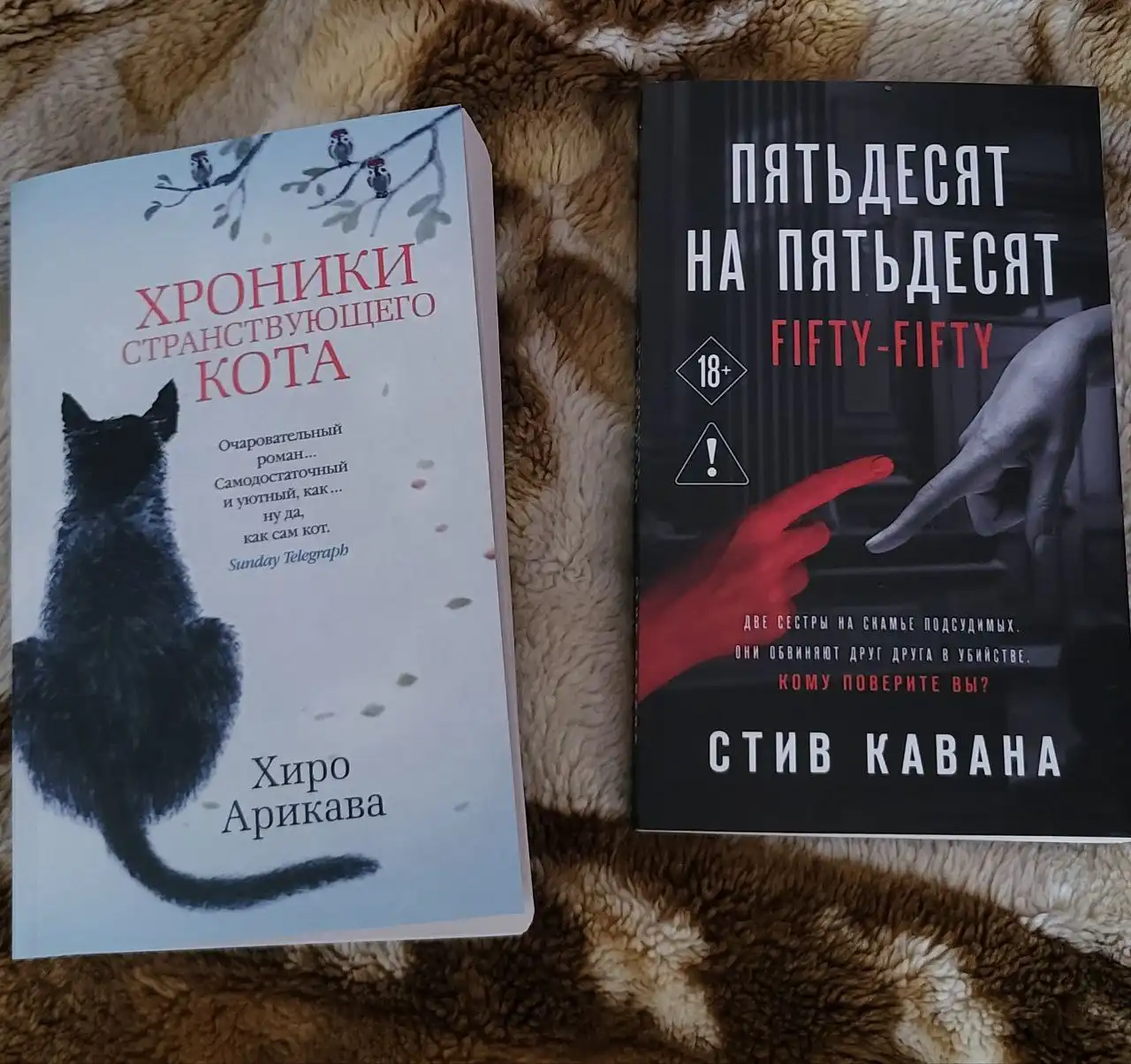 Продажа новых книг - Книги (Хобби и отдых) в Бутово