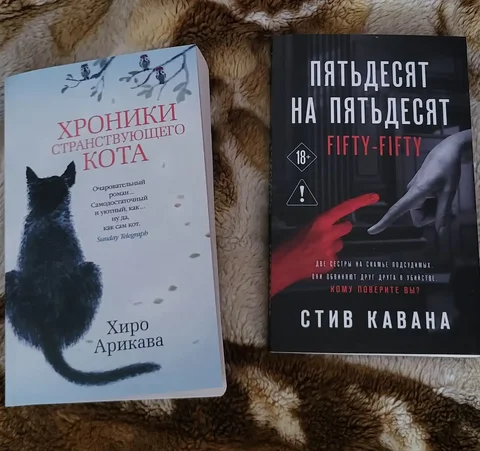 Продажа новых книг - Коллекционирование в Бутово