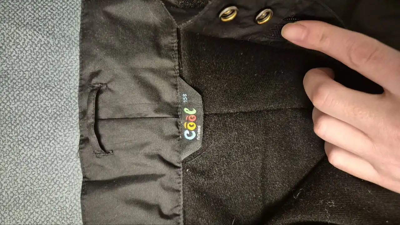 Зимние спортивные штаны Futurino для девочки - Детская одежда (Одежда) в Москва