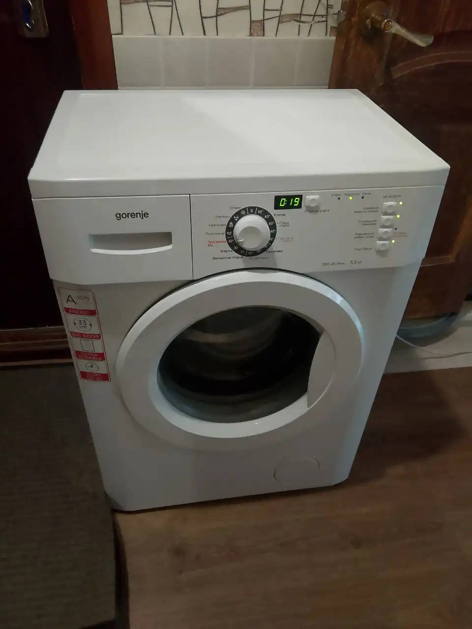 Продажа б/у стиральных машин LG и Gorenje - Бытовая техника (Для дома и дачи) в Бутово