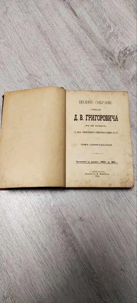 Объявление о купле/продаже/отдаче/услугах в Бутово и окрестностях - Барахолка в Бутово