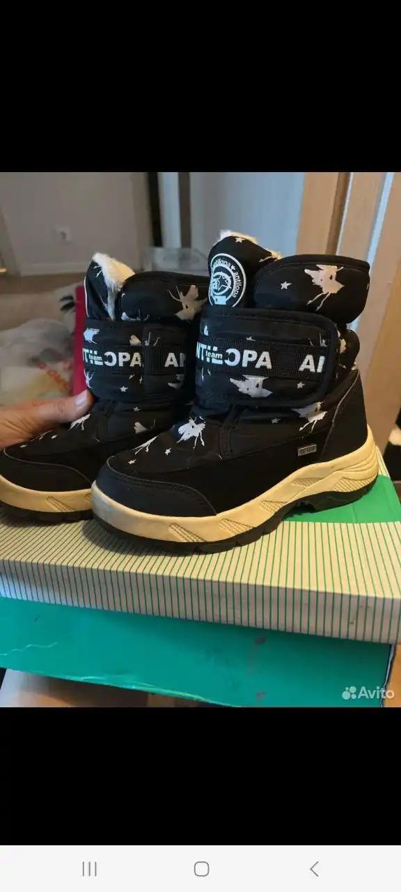 Ботинки (дутики) Antilopa с мембраной и шерстью, размер 30 - Обувь (Одежда) в Дрожжино