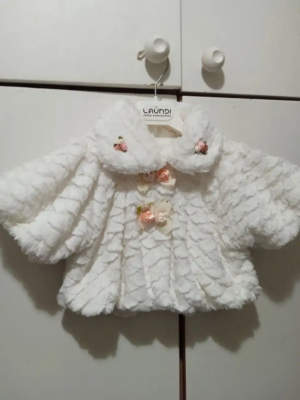 Детская накидка - Одежда (Товары для детей) в Подольск