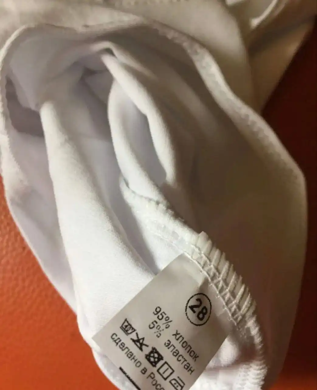 Спортивная одежда и экипировка - Спортивная одежда (Одежда) в Подольск