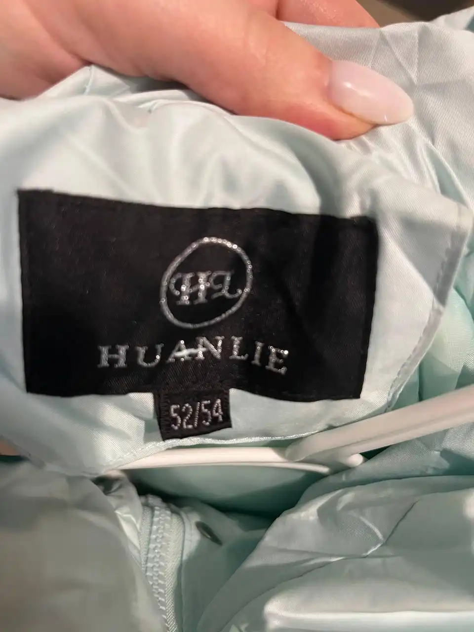 Куртка осенне-зимняя бирюзовая - Верхняя одежда (Одежда) в Новые Ватутинки