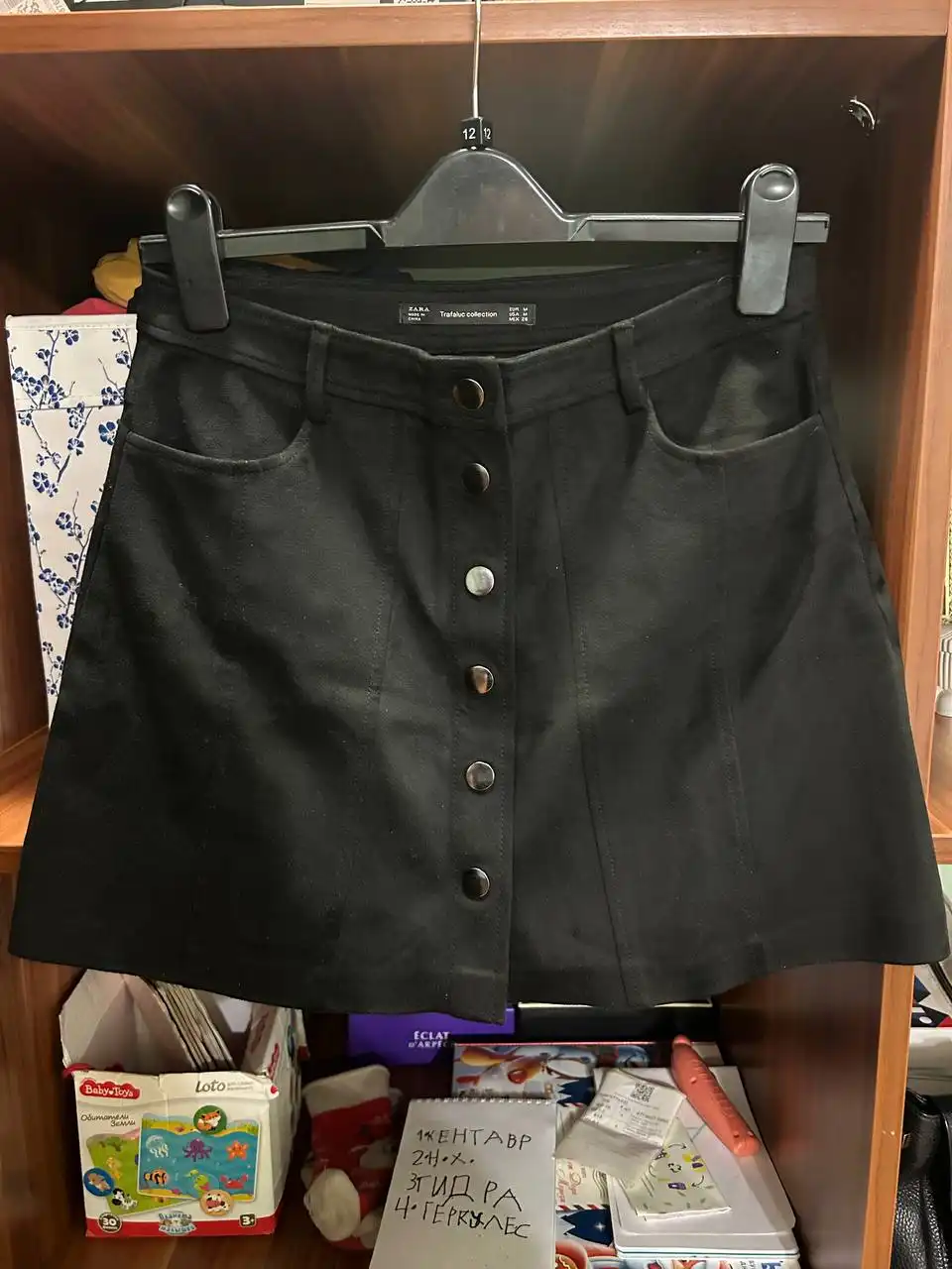 Замшевая юбка ZARA размер М - Женская одежда (Одежда) в Подольск