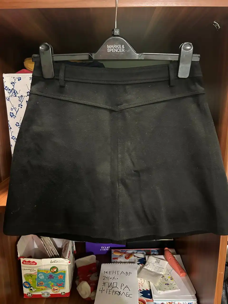 Замшевая юбка ZARA размер М - Женская одежда (Одежда) в Подольск