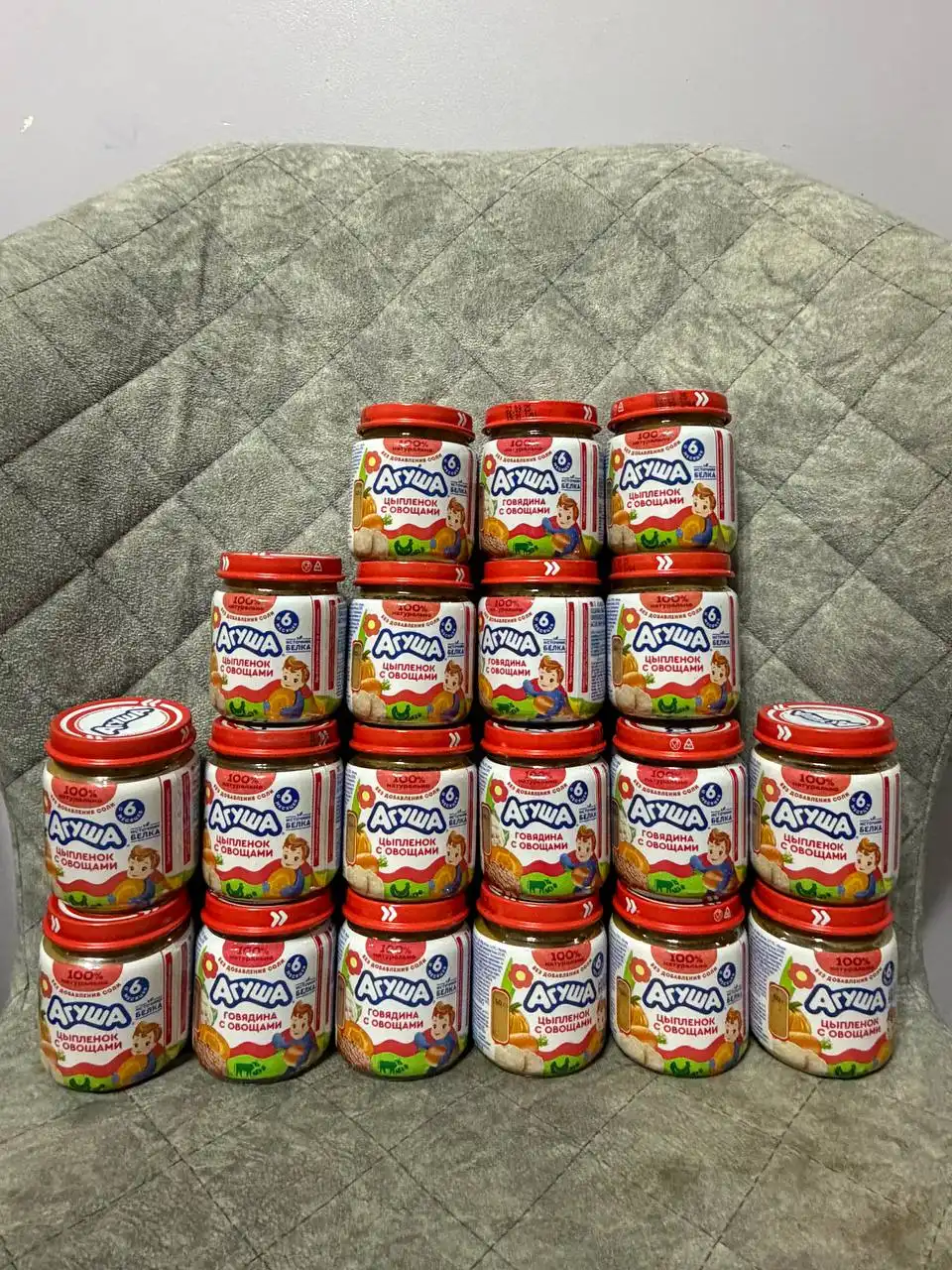 Продажа мяса и овощей в Южном Бутово - Продукты питания (Барахолка) в Южное Бутово