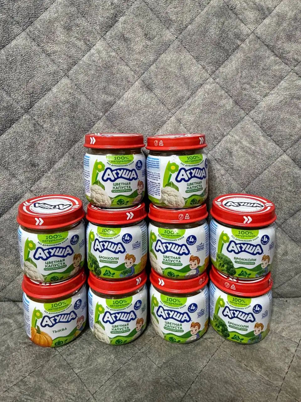 Продажа мяса и овощей в Южном Бутово - Продукты питания (Барахолка) в Южное Бутово