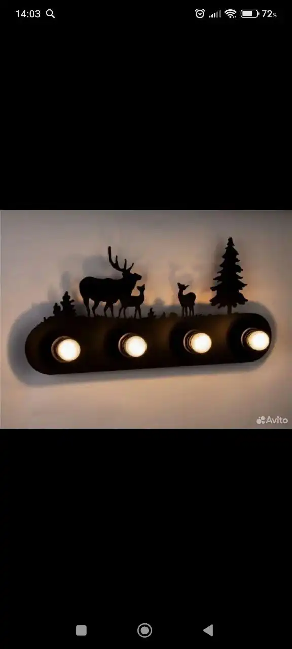 Бра Escada 30х60см - Освещение (Для дома и дачи) в Бутово