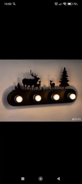 Бра Escada 30х60см - частное объявление в Бутово