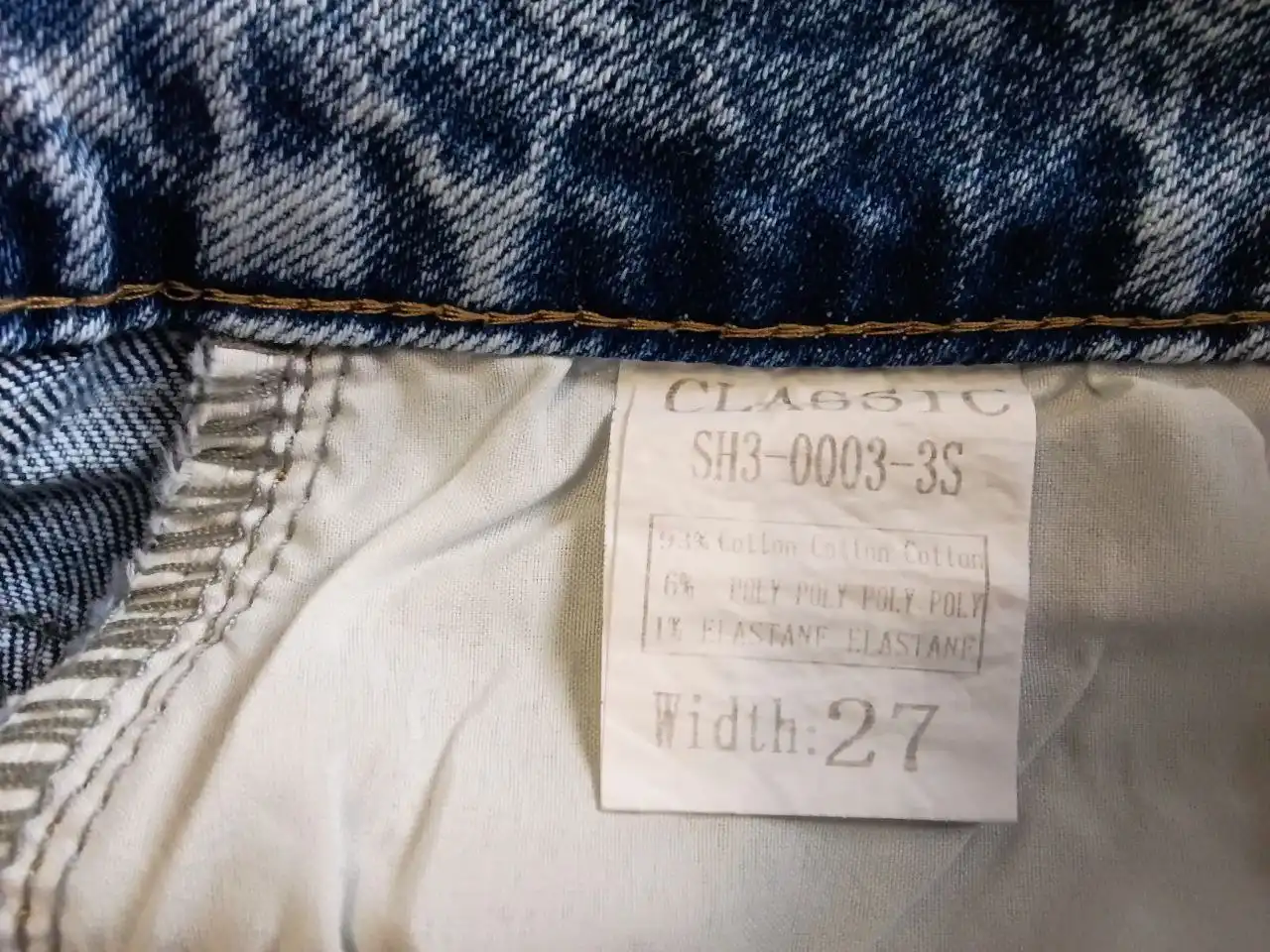 Джинсовая юбка и женские шорты от Present & Simple и CLASSIC - Женская одежда (Одежда) в Подольск