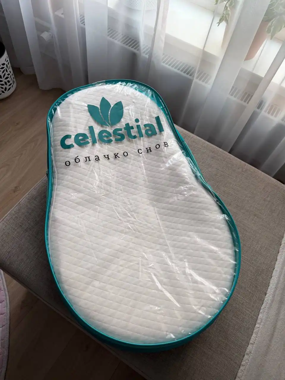 Кокон в отличном состоянии - Барахолка в Боброво