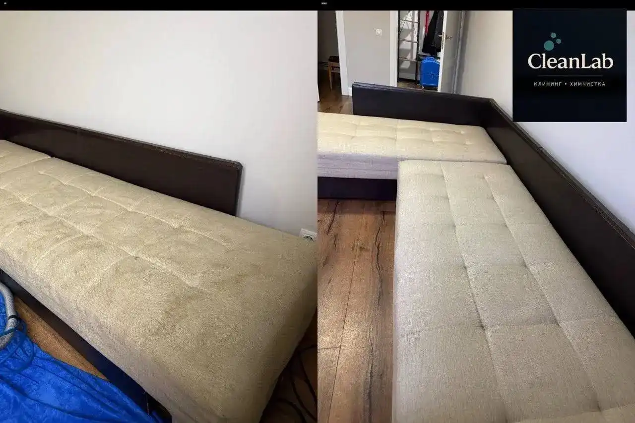 Химчистка и клининг в Москве - Клининг и химчистка (Услуги) в Москва