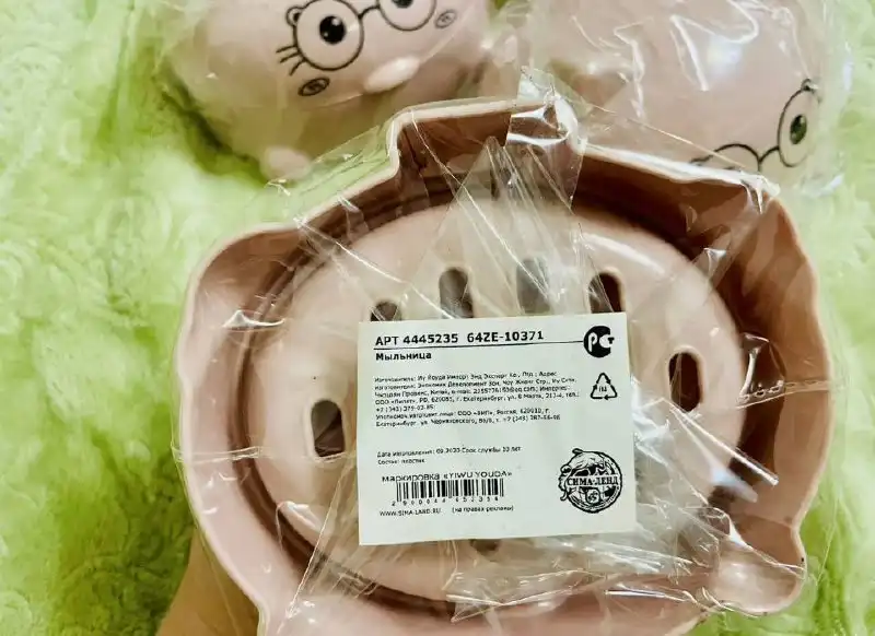 Мыльница закрывающаяся Сима-Ленд - Хозяйственные товары (Для дома и дачи) в Бутово