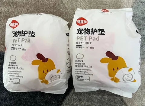 Продажа прокладок для собак - частное объявление в Щербинка