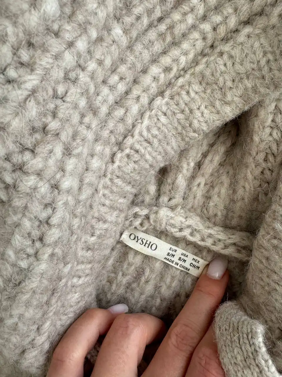 Свитер Oysho оверсайз - Свитера (Одежда) в Неизвестно