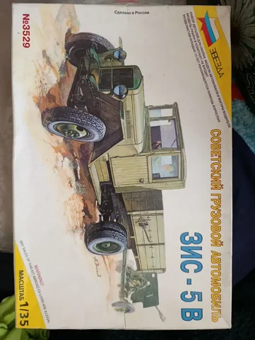 Отдам собаку породы золотистый ретривер - Корма и добавки в Москва