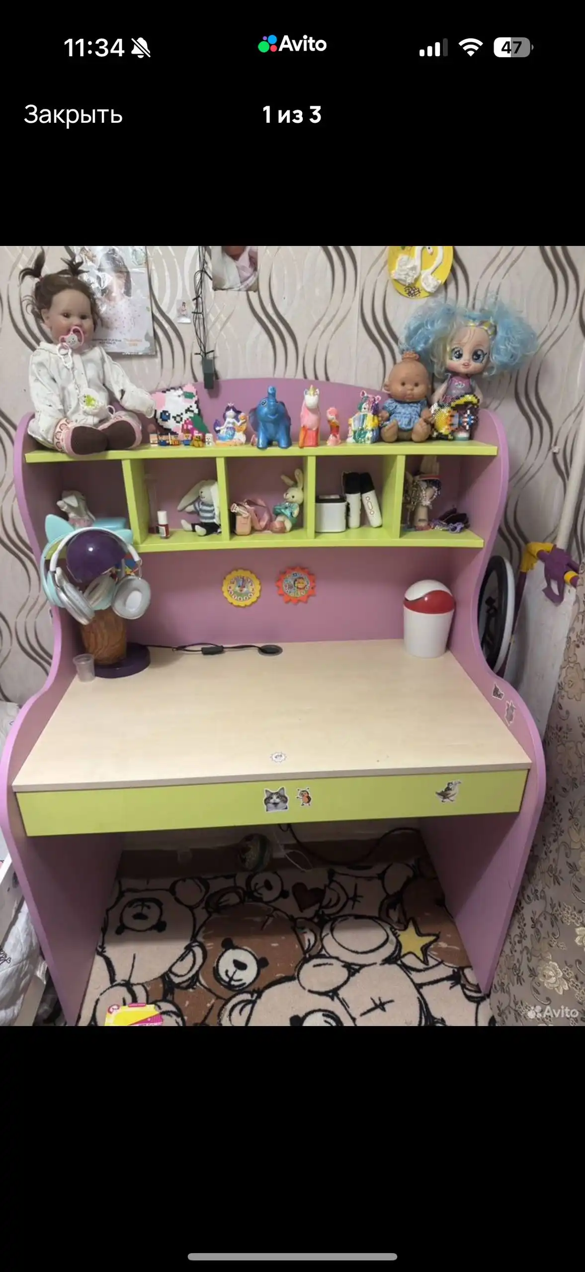 Отдам силикатные кирпичи - Строительные материалы (Барахолка) в Подольск