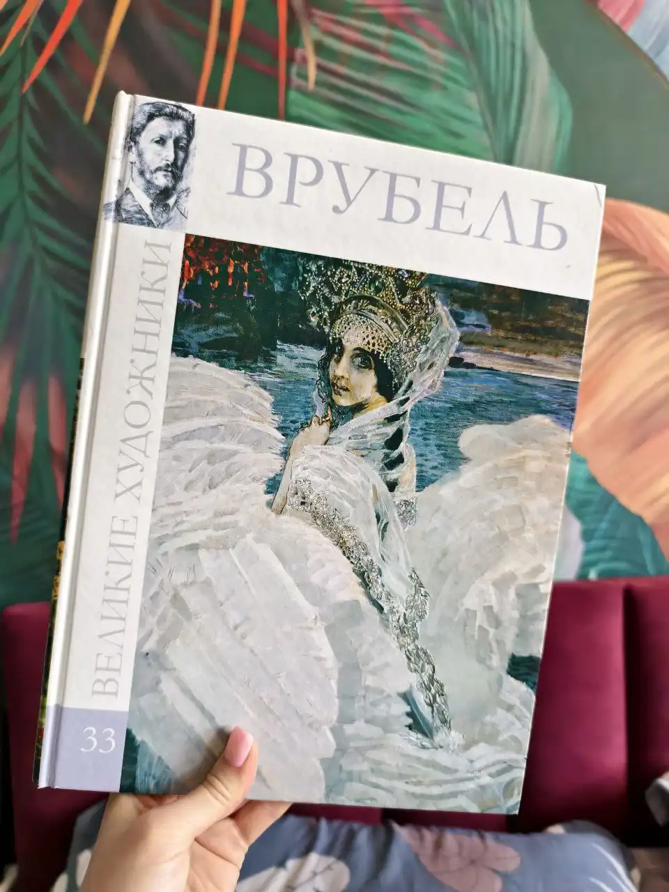 Продажа книг и канцелярии - Канцелярия (Барахолка) в Подольск