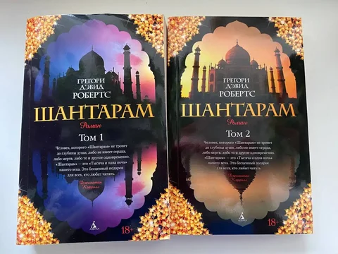 Продажа товаров в Бутово и окрестностях - Товары для животных в Бутово