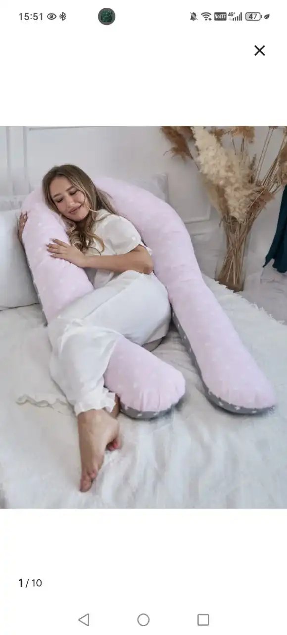 Подушка для беременных с кофром для хранения - Для беременных (Товары для детей) в Бутово