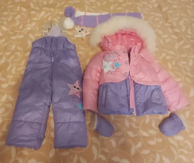 Комбинезон зимний с подстёжкой размер 76-98 - частное объявление в Дрожжино