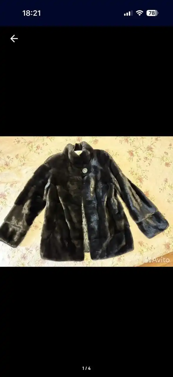 Продажа новой норковой шубки 44-45 размер - Верхняя одежда (Одежда) в Щербинка