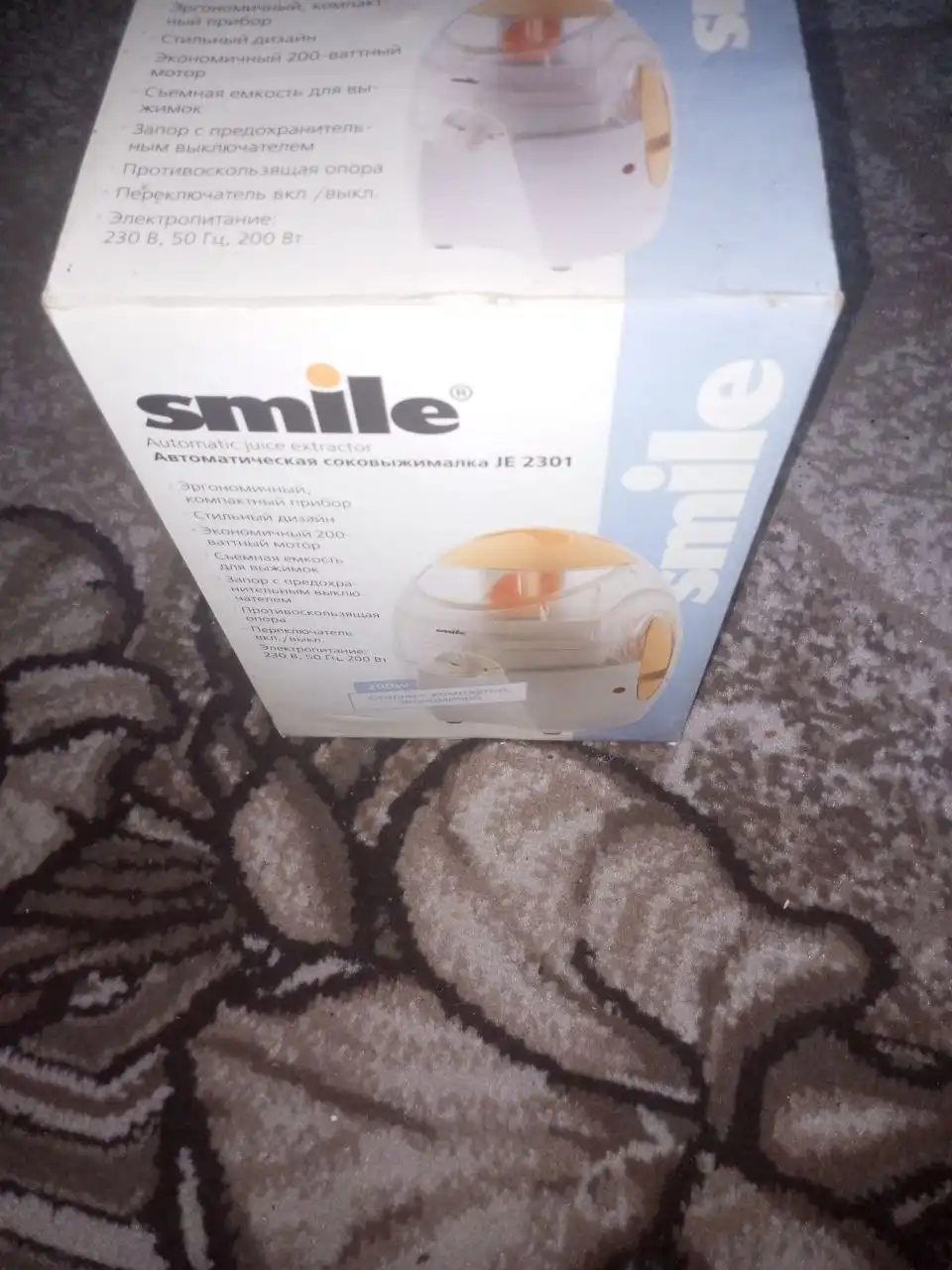 Продам новую соковыжималку в Щербинке - Кухонная техника (Для дома и дачи) в Щербинка